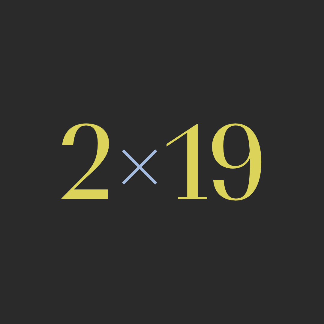 Resort Serif Superiors OpenType feature: on